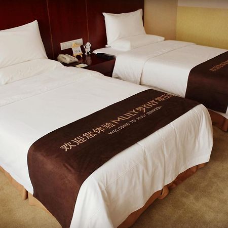 Panda Jinling Grand Hotel Nanjing  Luaran gambar