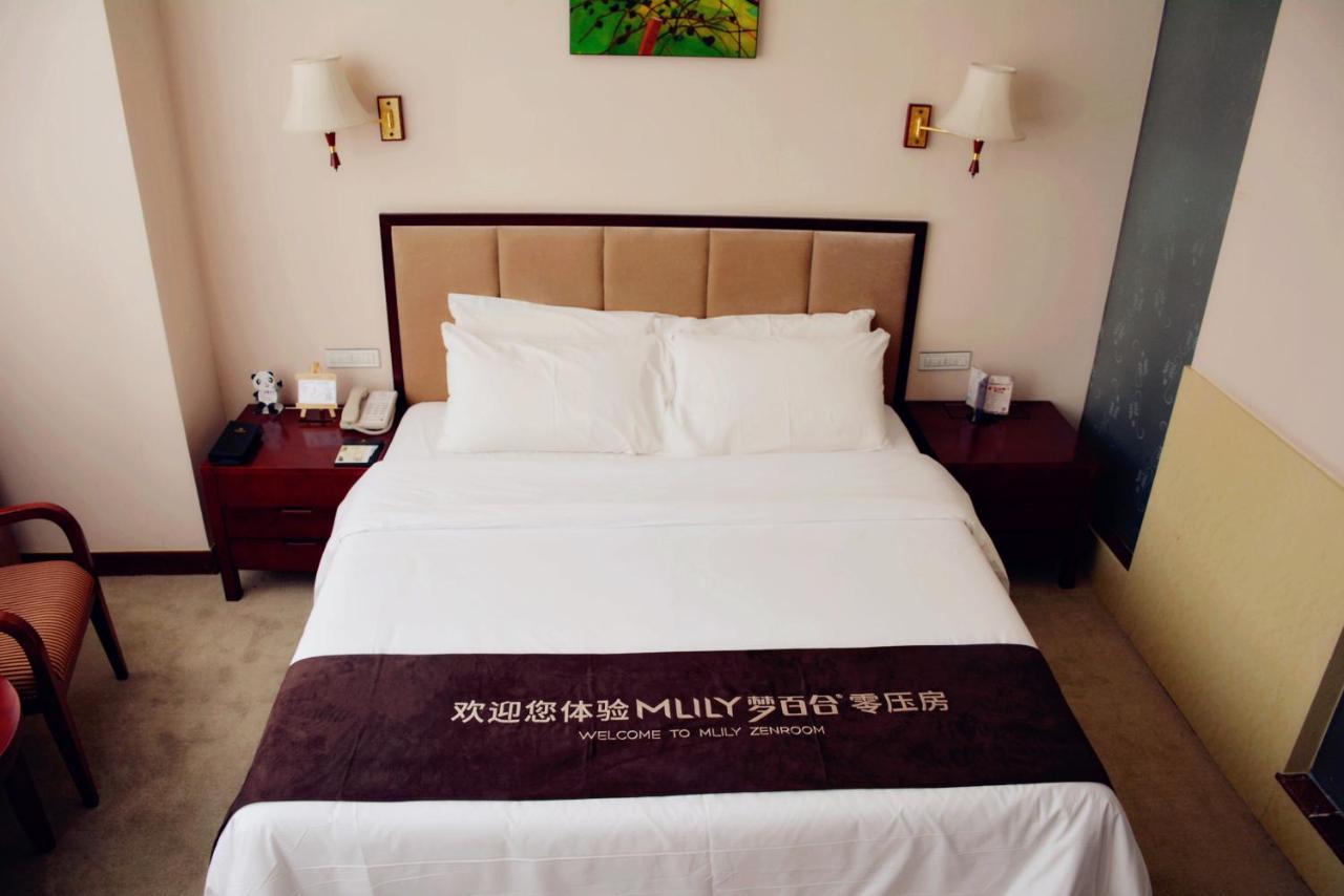 Panda Jinling Grand Hotel Nanjing  Luaran gambar