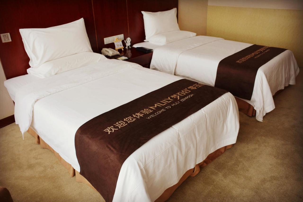 Panda Jinling Grand Hotel Nanjing  Luaran gambar