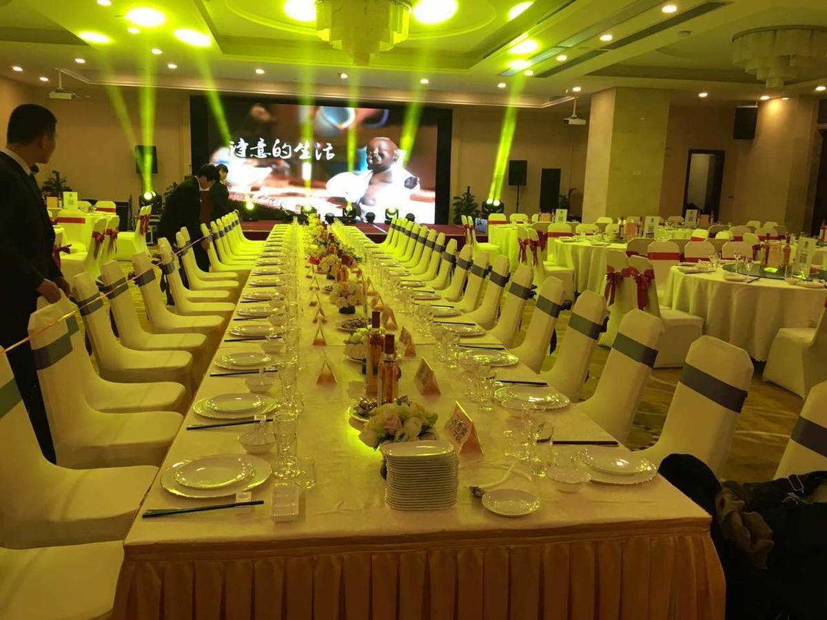 Panda Jinling Grand Hotel Nanjing  Luaran gambar