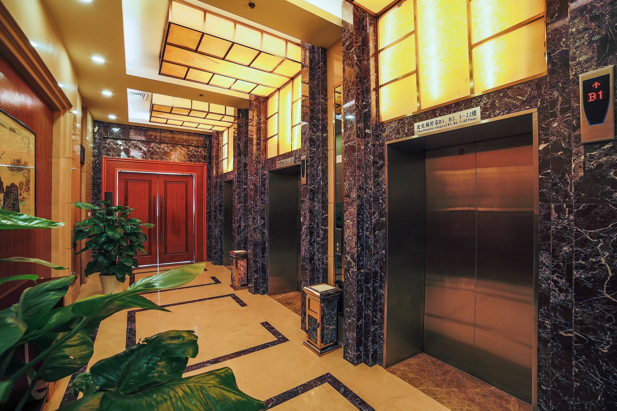 Panda Jinling Grand Hotel Nanjing  Luaran gambar